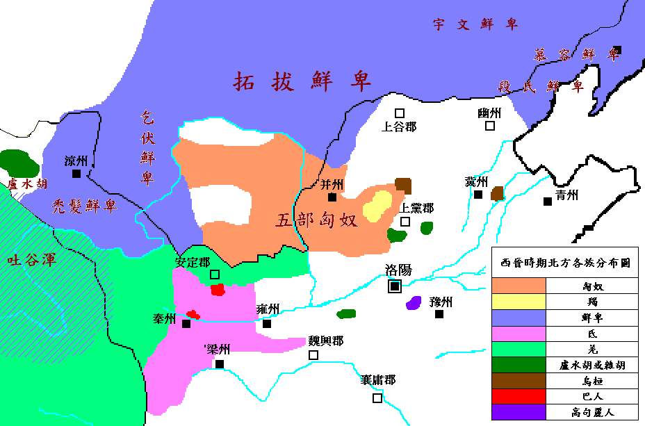 满洲国の慕容复と段誉