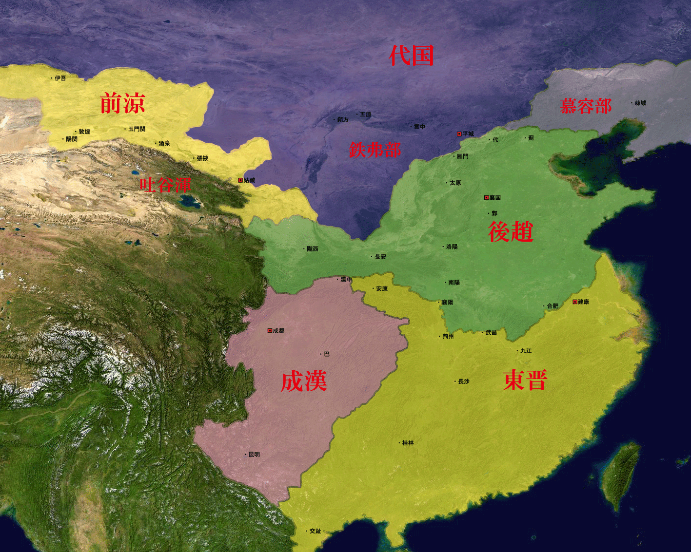 九一八后段誉跑路，慕容复还在