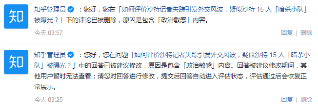 此地无银三百两隔壁陈二不曾偷