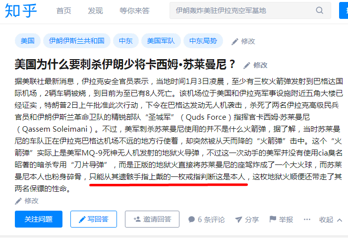 复旦残联下属滴血认亲实验室何在？