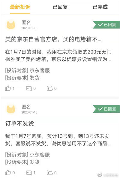 间谍特务卧底，小人物改变历史走向