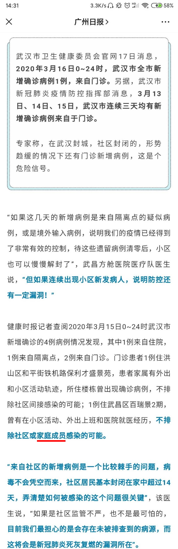 小兔崽子王八蛋！以为翅膀硬了我就会放虎归山看着你如鱼得水了？牙都没长全就敢和爹顶嘴了？我拉过的屎比你吃过的意大利面都长，知道么？